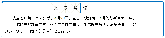 微信圖片_20210506134625.png